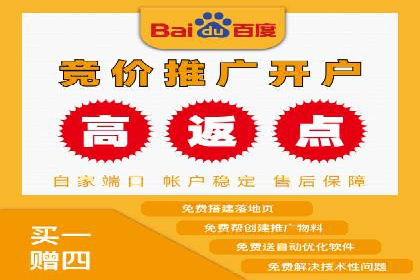 微博信息流中的短视频营销案例